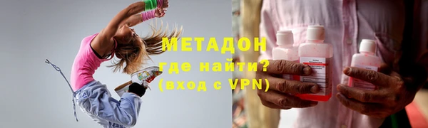 мдма Дмитриев