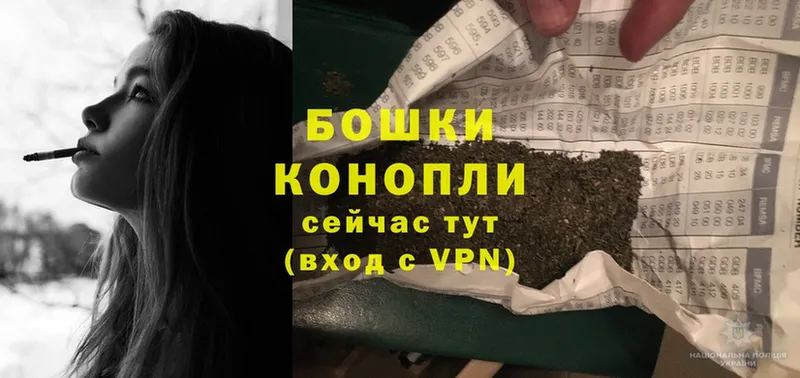 Каннабис Ganja  Ленск 